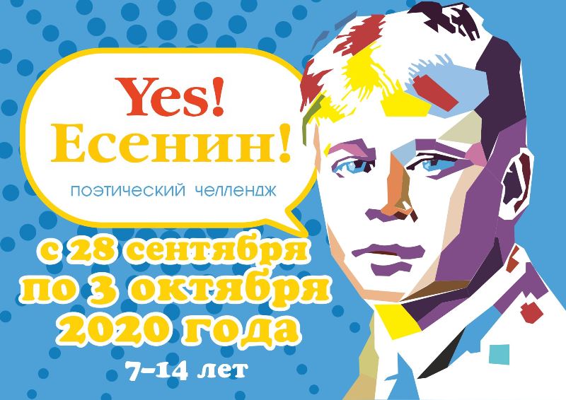 http://www.pyterka.ru/upload/pupils/information_system_62/3/2/8/5/2/item_328529/item_328529.jpg?rnd=575984788